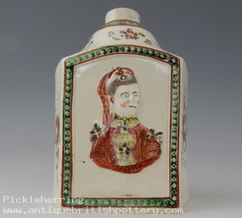 George III & Charlotte Coronation Tea Caddy