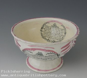 Garrison Pottery- Pedestal Bowl