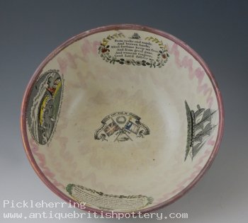 Moore & Co Large Bowl