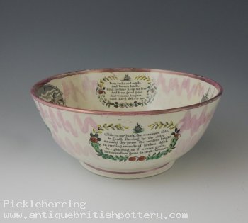 Moore & Co Large Bowl