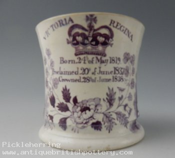 Victoria Coronation Mug