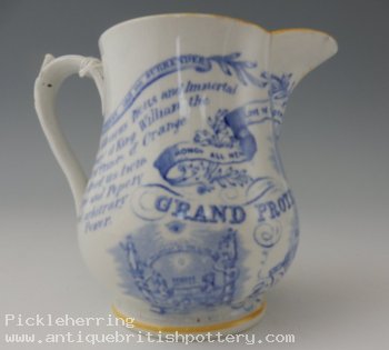 Grand Protestant Association Jug