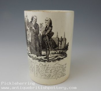 Triple Plea Mug