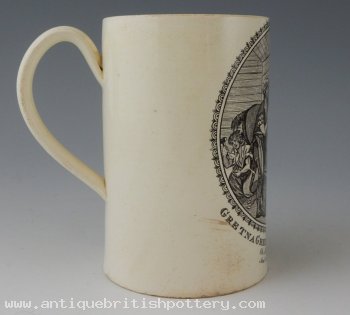 Gretna Green Mug-Red Hot Marriage Act