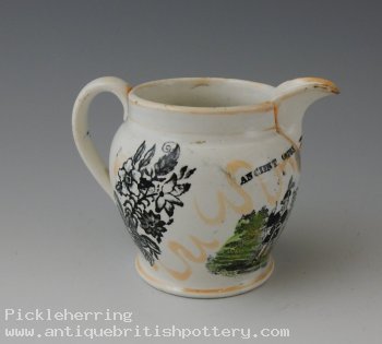 Orange Lustre Foresters Jug