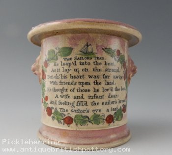 Lions Head Handled Pot
