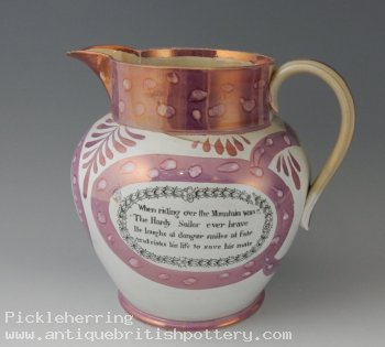 Tyneside - Large Jug