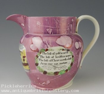 Garrison- Large Jug