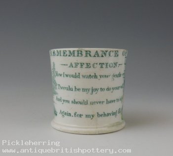 Childs Mug