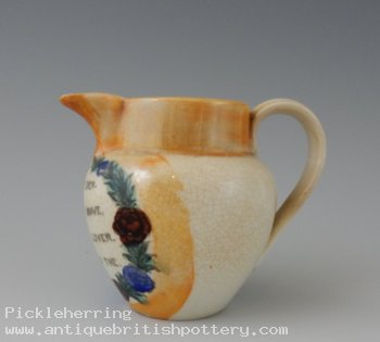 Freedom To The Slave Jug