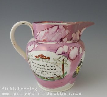 Garrison Jug- Maritime