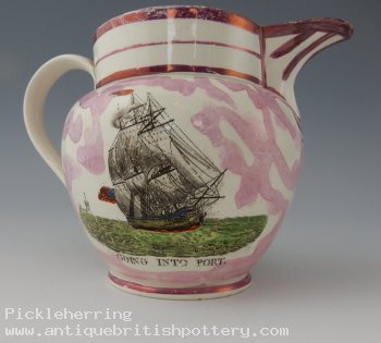 Success to the Farmer - Jug