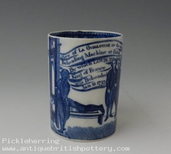 Guillotine Mug
