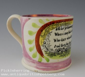 Tyneside- Friendship Mug