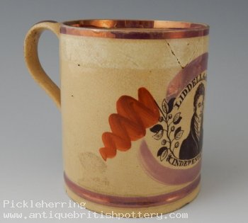 Liddell for Ever Mug