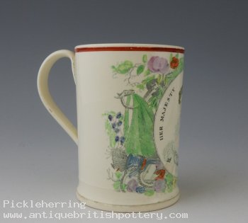 Rare Caroline Portrait Mug