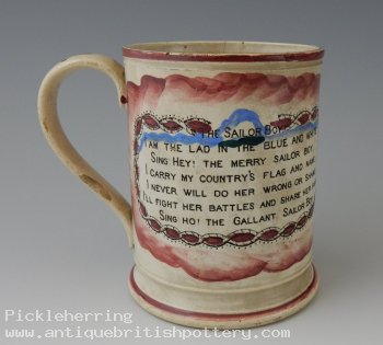 Merrily Round The Capstan Frog Mug