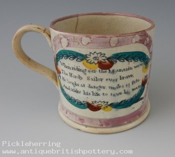 Forgive & Forget Frog Mug