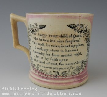 Wesley Mug