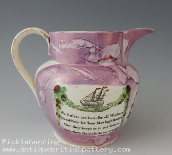 Maritime Jug - Garrison