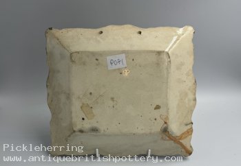 Praise Ye The Lord Plaque