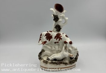 Rescue Dog Spill Vase