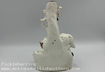 Rescue Dog Spill Vase