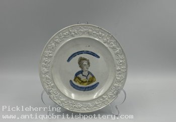 Very Rare Princess Charlotte in Memoriam Nursery Plate